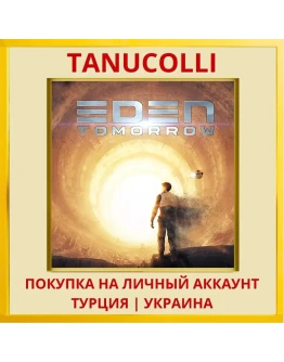 Eden-Tomorrow PS4/PS5/PS Турция/Украина