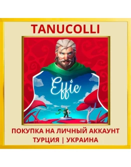 Effie PS4/PS5/PS Турция/Украина