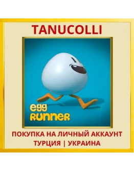 Egg Runner PS4/PS5/PS Турция/Украина