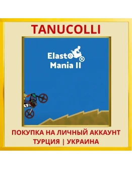 Elasto Mania II PS4/PS5/PS Турция/Украина