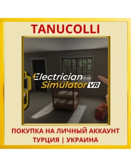 Electrician Simulator VR PS5/PS Турция/Украина