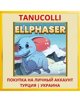 Ellphaser PS4/PS5/PS Турция/Украина