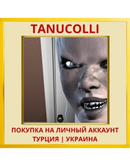 Emily Wants To Play PS4/PS5/PS Турция/Украина