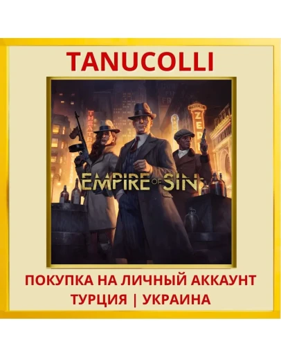 Empire of Sin PS4/PS5/PS Турция/Украина