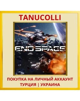 End Space PS4/PS5/PS Турция/Украина