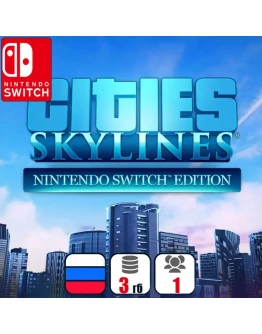 Cities: Skylines | Nintendo Switch