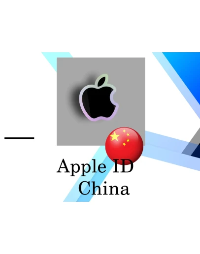 Apple ID Китай  IPhone/Ipad IOS