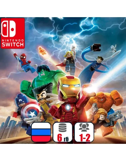 Lego Marvel Super Heroes | Nintendo Switch