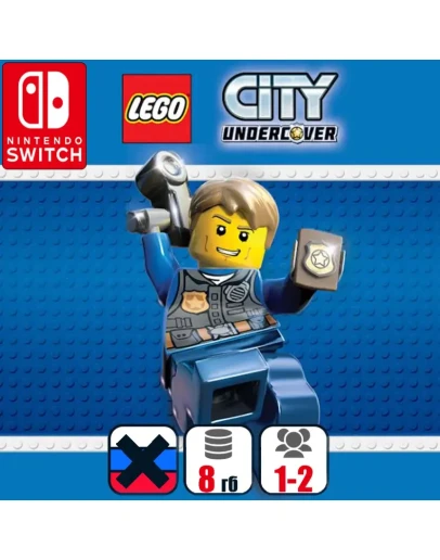 Lego City Undercover | Nintendo Switch