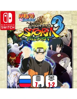 Naruto Shippuden: Ultimate Ninja Stor | Nintendo Switch
