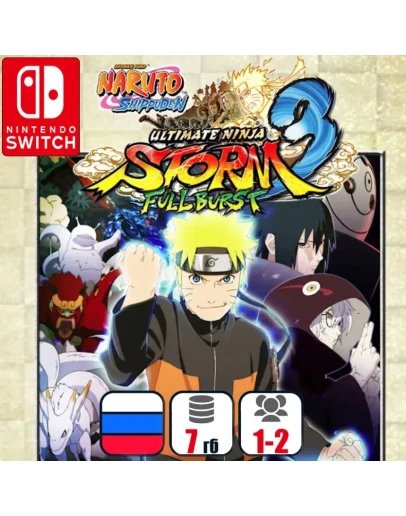Naruto Shippuden: Ultimate Ninja Stor | Nintendo Switch