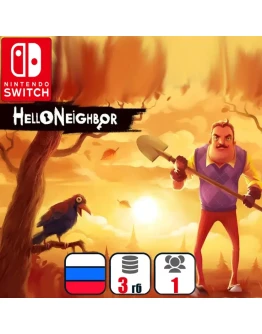 Hello Neighbor | Nintendo Switch