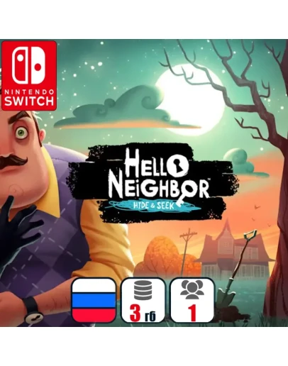 Hello Neighbor Hide and Seek | Nintendo Switch