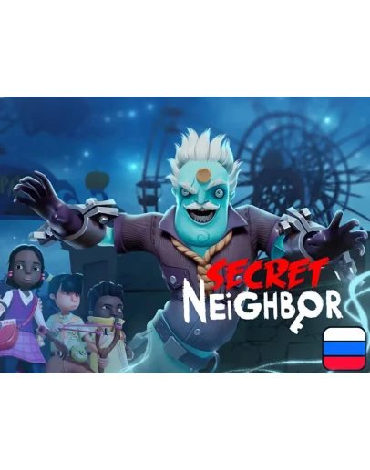 Secret Neighbor | Nintendo Switch