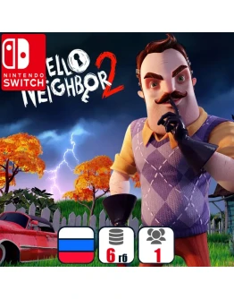 Hello Neighbor 2 | Nintendo Switch