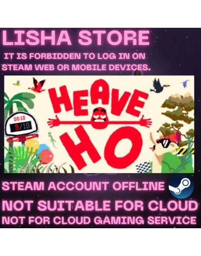 Heave Ho Стим Оффлайн На 90 дней