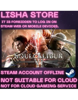 SOULCALIBUR VI Deluxe Edition На 30 или 90 дней