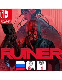 Ruiner | Nintendo Switch