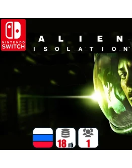 Alien Isolation | Nintendo Switch