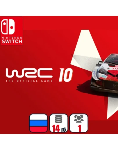 WRC 10 The Official Game | Nintendo Switch