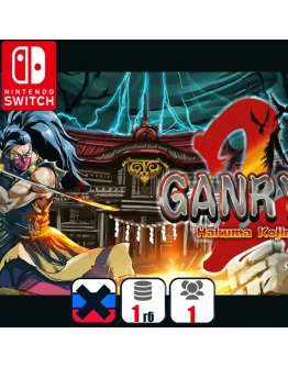 Ganryu 2 - Hakuma Kojiro | Nintendo Switch