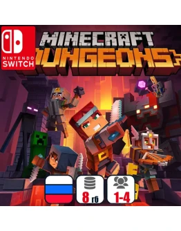 Minecraft Dungeons | Nintendo Switch