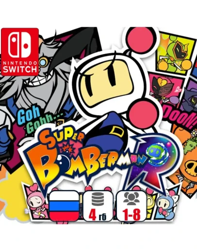 Super Bomberman R | Nintendo Switch