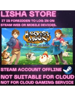 Harvest Moon: The Winds of Anthos На 30 или 90 дней