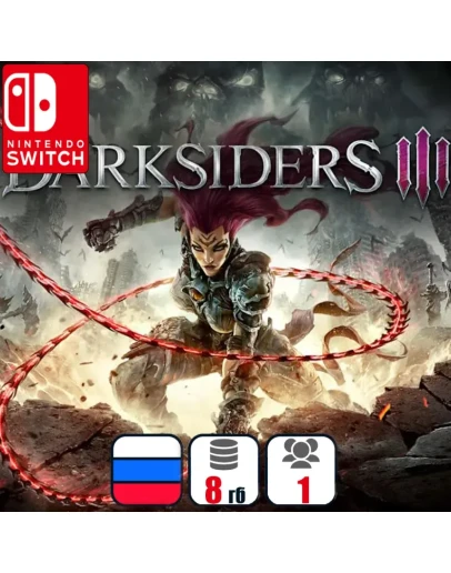 Darksiders III | Nintendo Switch