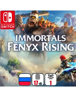 Immortals Fenyx Rising | Nintendo Switch