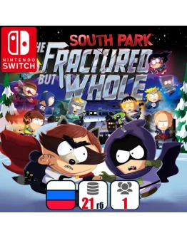 South Park: The Fractured But Whole | Nintendo Switch