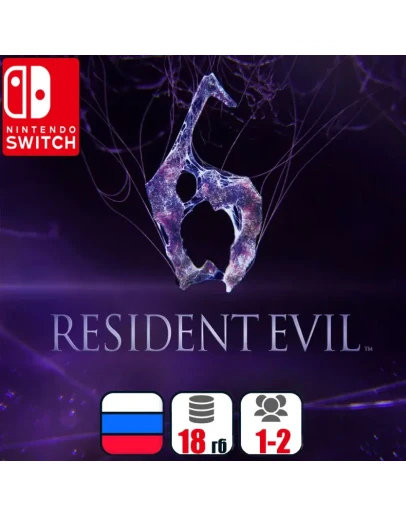 Resident Evil 6 | Nintendo Switch