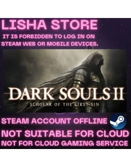 DARK SOULS II: Scholar of the First Sin На 90 дней