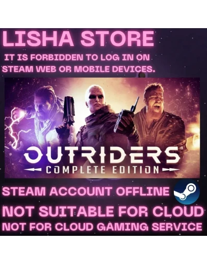OUTRIDERS COMPLETE EDITION На 30 или 90 дней