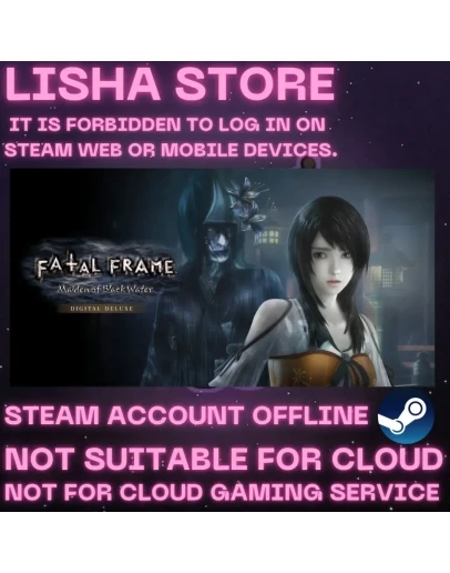 FATAL FRAME PROJECT Z Maiden of Black Water Deluxe90day FATAL FRAME PROJECT Z Maiden of Black Water Deluxe90day