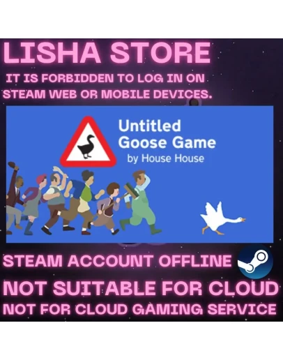 Untitled Goose Game На 30 или 90 дней