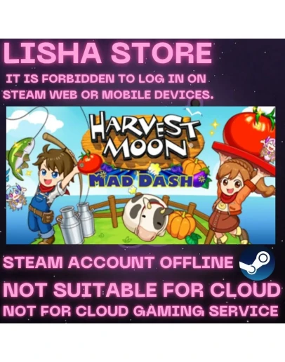Harvest Moon: Mad Dash На 30 или 90 дней