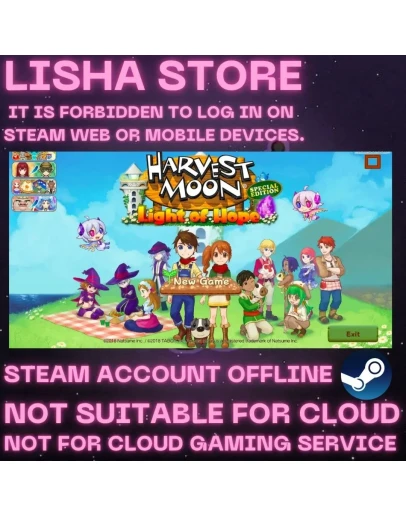 Harvest Moon: Light of Hope Complete Your Set 30/90 day