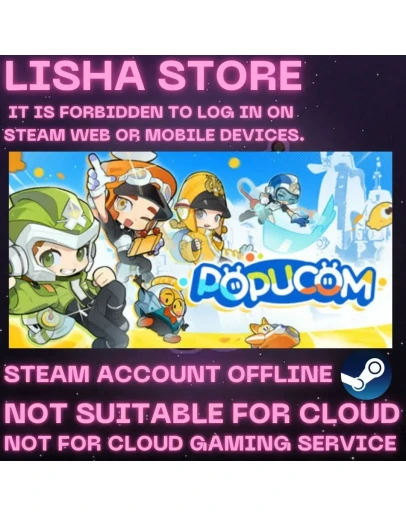 POPUCOM - Too Many Clothes Ed Стим Оффлайн На 90 дней