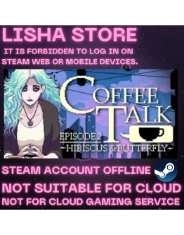 Coffee Talk Episode 2: Hibiscus & Butterfly 30/90 days