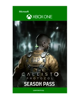 💖 The Callisto Protocol - Season Pass 🎮 XBOX 🎁🔑Ключ