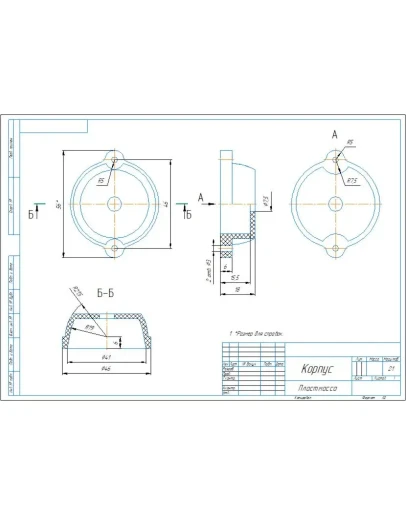 16.01 корпус - чертеж и 3D модель детали