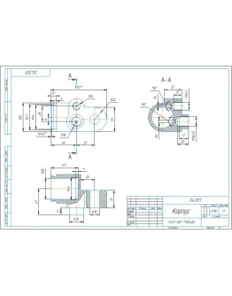 04.001 корпус - чертеж и 3D модель детали