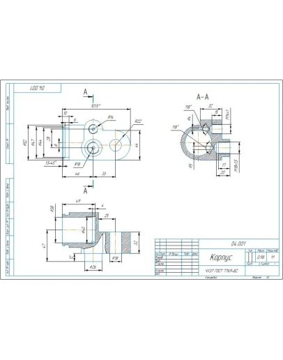 04.001 корпус - чертеж и 3D модель детали