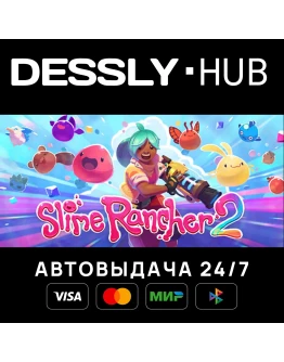 Slime Rancher 2 Россия+Мир