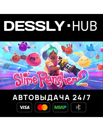 Slime Rancher 2 Россия+Мир