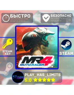 🔑Moto Racer 4 КЛЮЧ STEAM Global + РФ