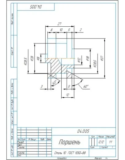 04.005 поршень - чертеж и 3D модель детали