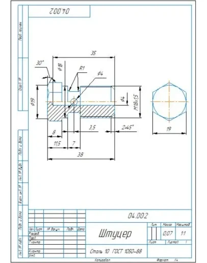 04.002 штуцер - чертеж и 3D модель детали
