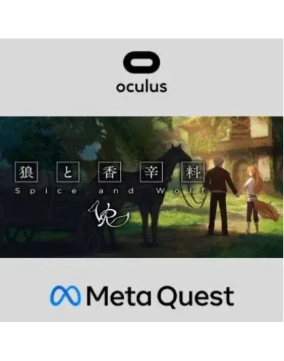 Spice & Wolf VR Oculus Quest